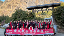 名杰裝飾游記——英德洞天仙境篇