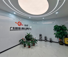 鴻安泰船務(wù)定制化辦公空間正式啟航！
