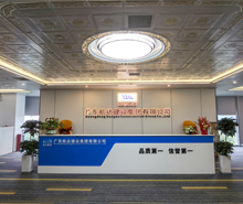 廣東航達建設(shè)集團總部辦公室裝修項目圓滿完工交付使用